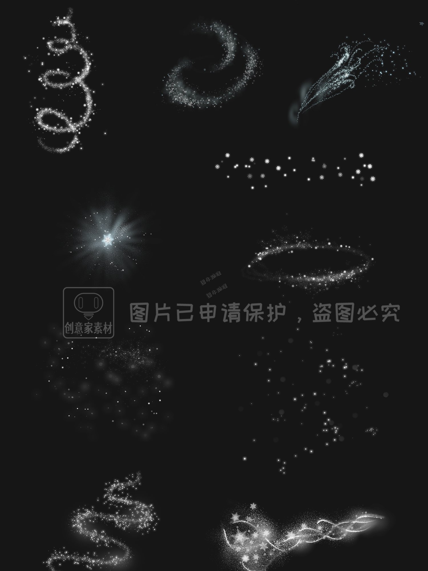 冰雪魔幻星空星光荧光粒子特效贴图PNG免扣高清后期设计图案素材5.jpg