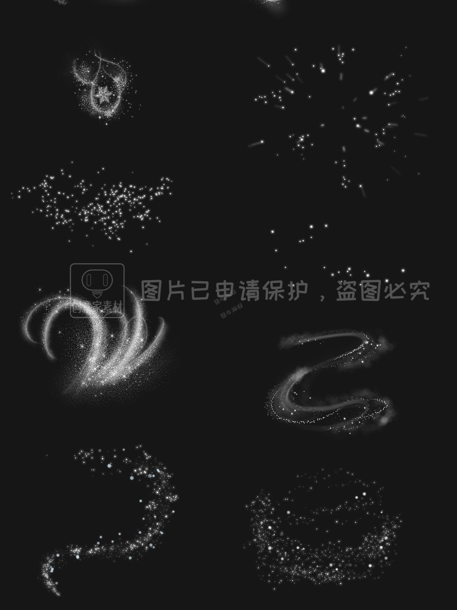 冰雪魔幻星空星光荧光粒子特效贴图PNG免扣高清后期设计图案素材6.jpg