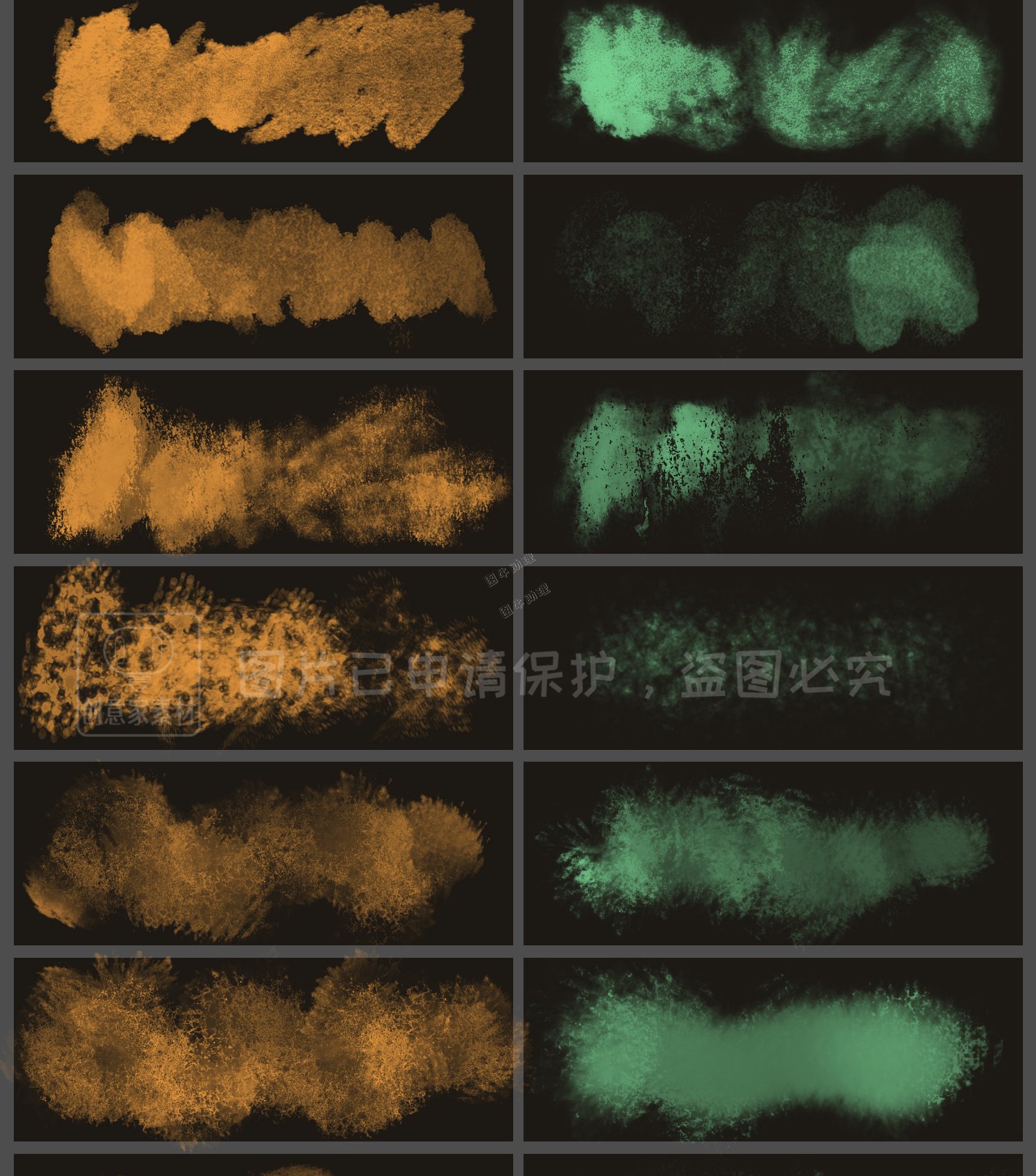 古典敦煌岩画岩彩颗粒肌理质感干水彩PS笔刷procreate画笔素材7.jpg