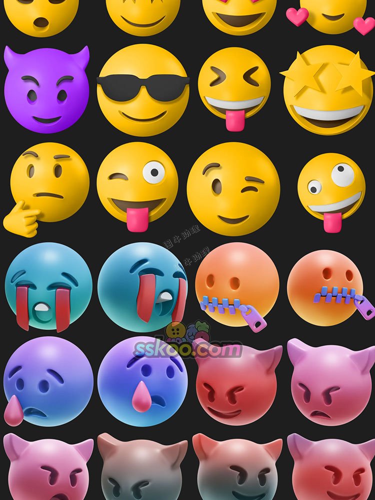 3D立体卡通emoji圆脸笑脸聊天社交表情icon免扣png设计素材图标8.jpg