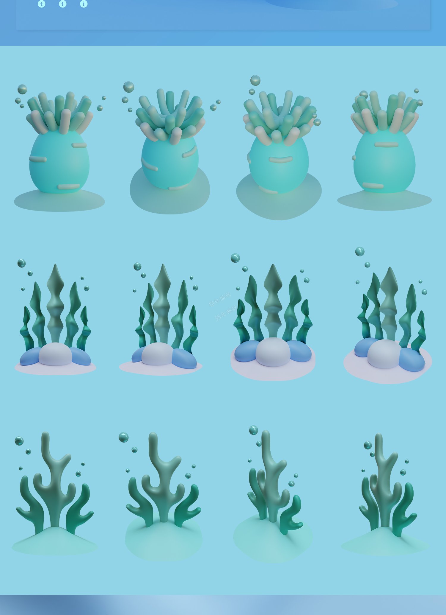 3D立体卡通多角度海底动植物海报设计元素PNG高清免扣图案PSD素材6.jpg